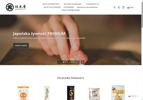 sakamotoya.pl