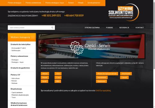 uzywane-solwentowe.pl