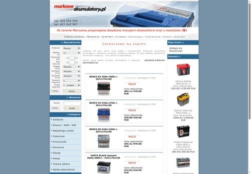 markowe-akumulatory.pl