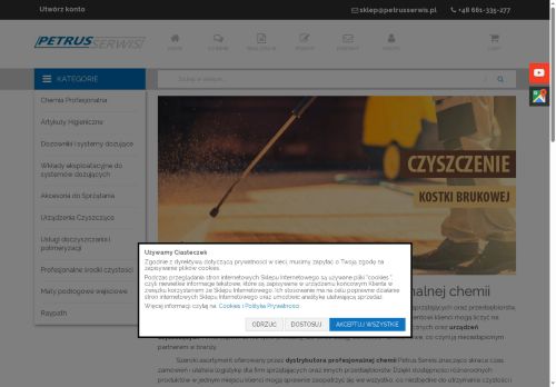 petrusserwis.pl
