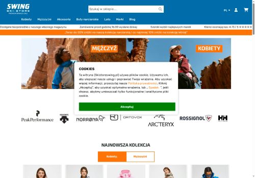 skistoreswing.pl