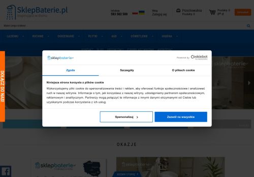 sklepbaterie.pl