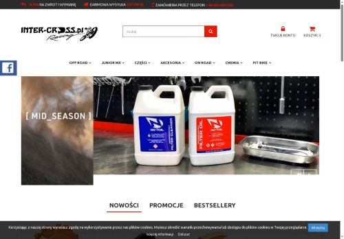 inter-cross.pl